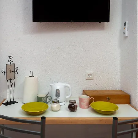 Classy Center Σπλιτ